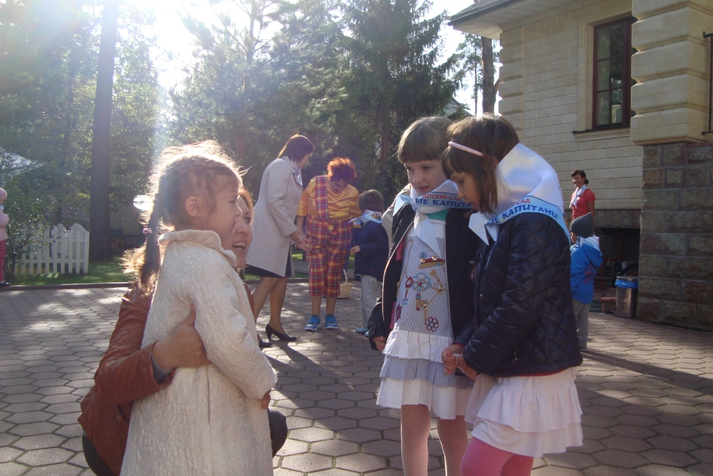 Фото события