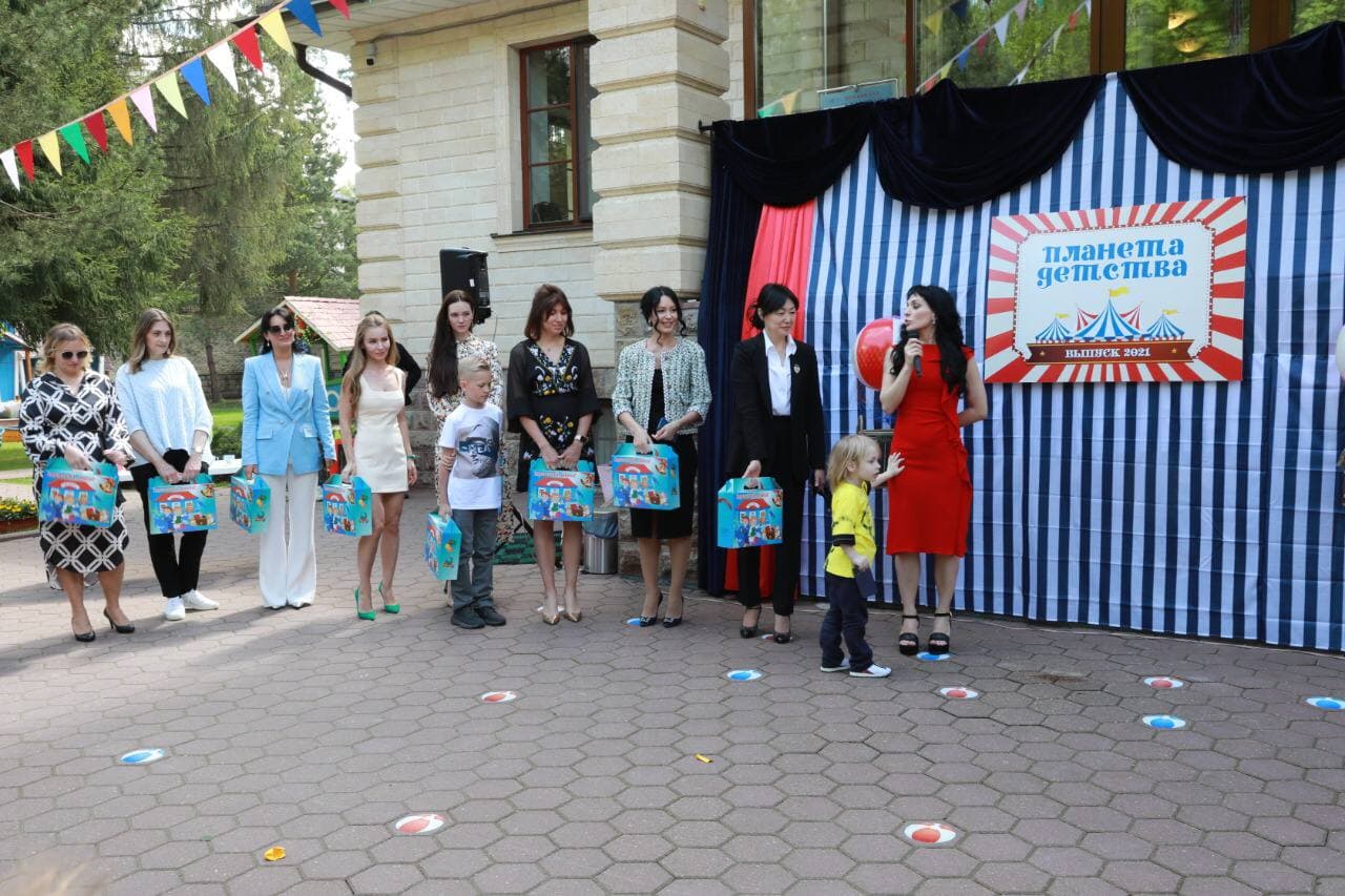 Фото события