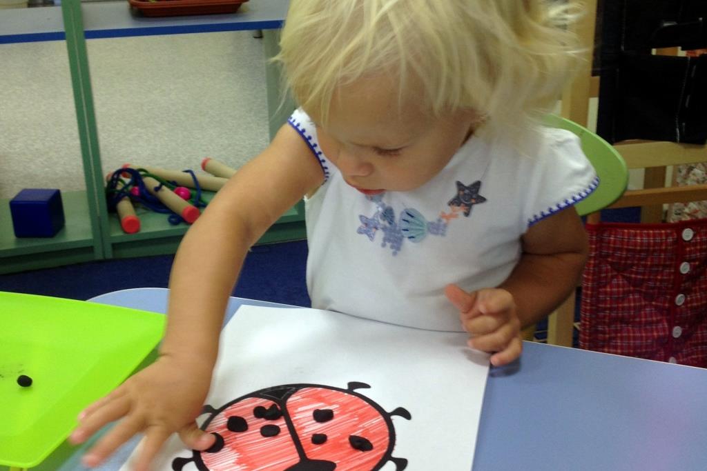 Фото события