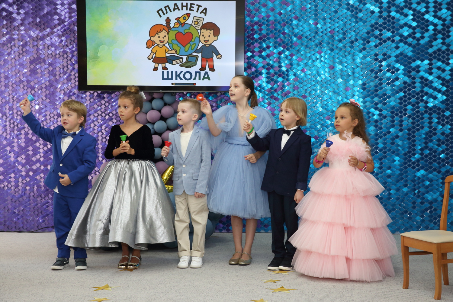 Фото события