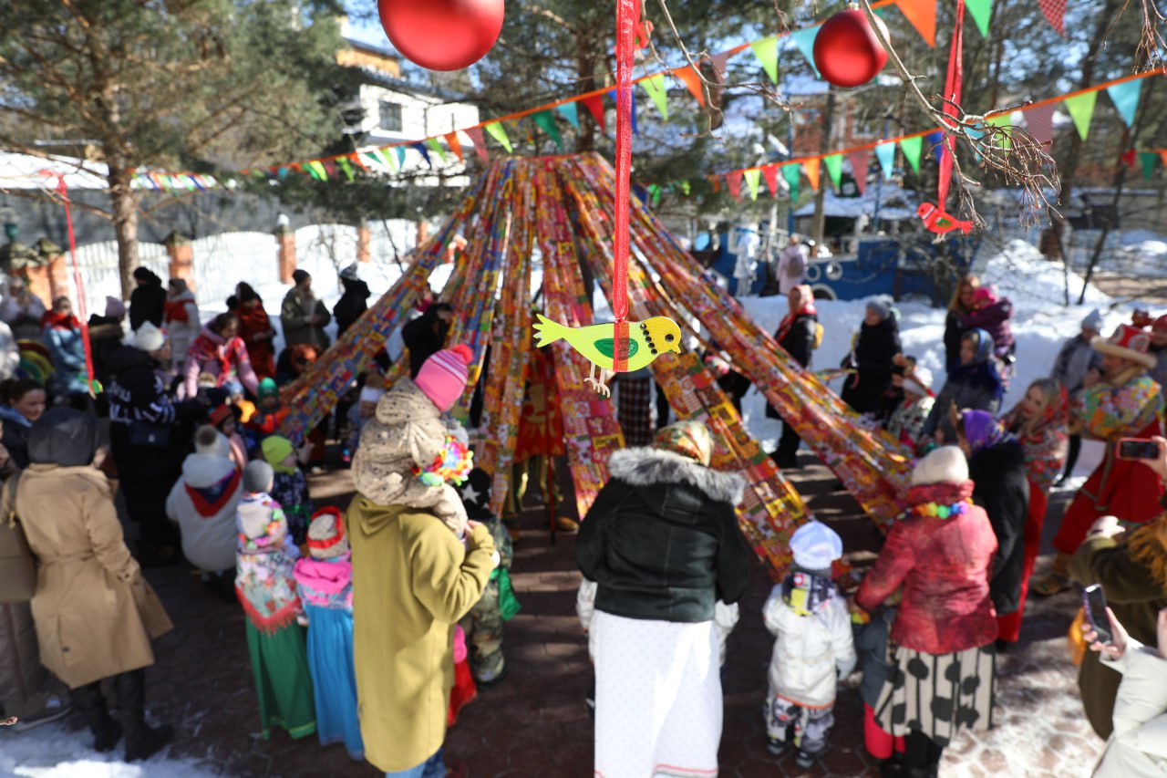 Фото события