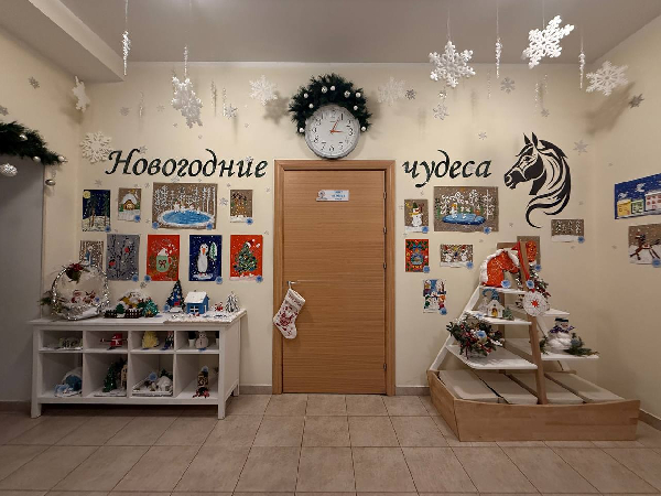  Более 20 семей создавали «Новогодние чудеса» на нашей выставке-конкурсе!