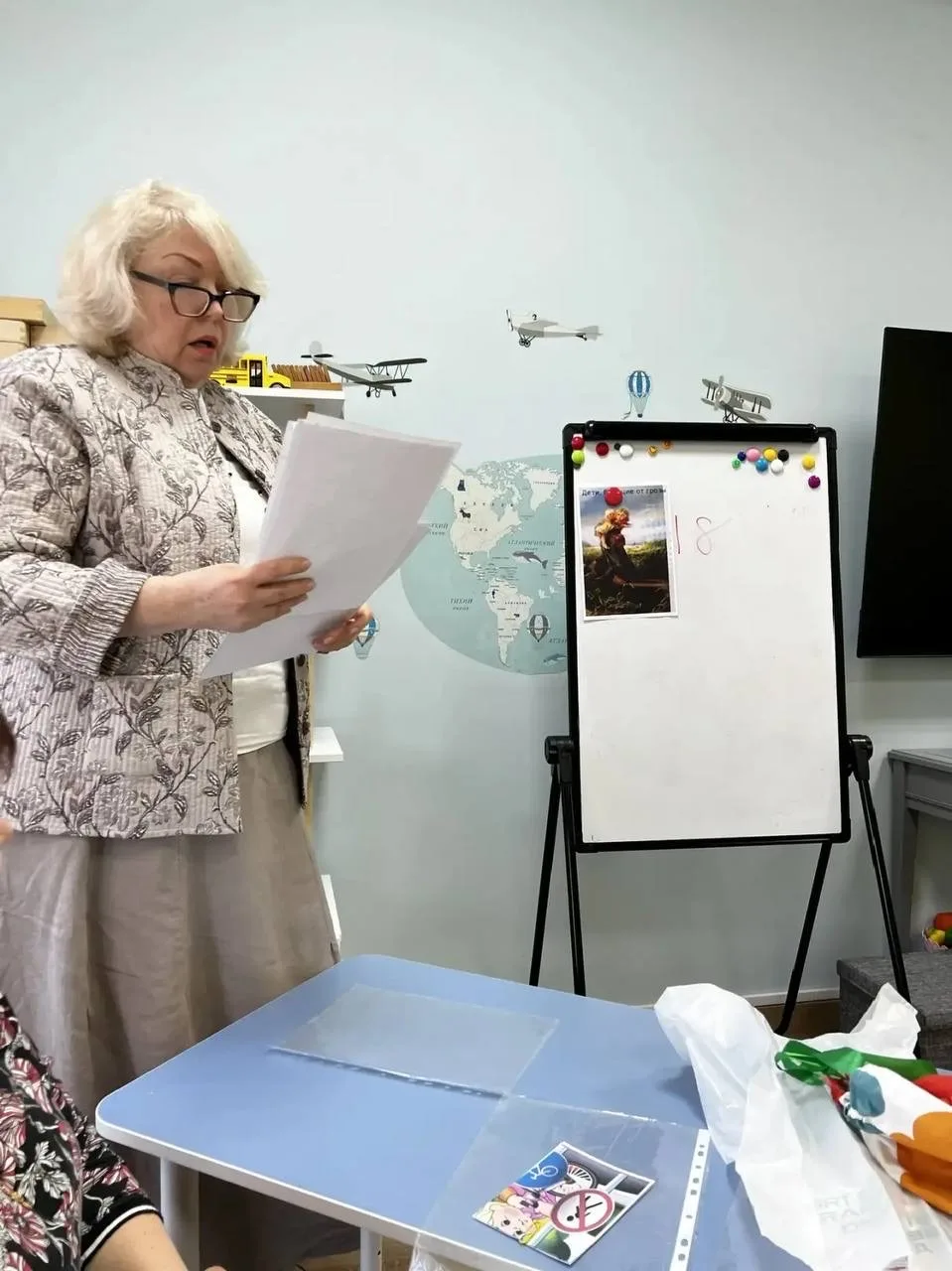 Фото события