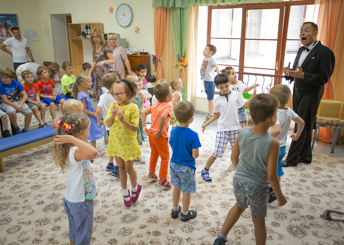 Фото события