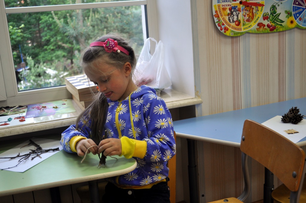 Фото события