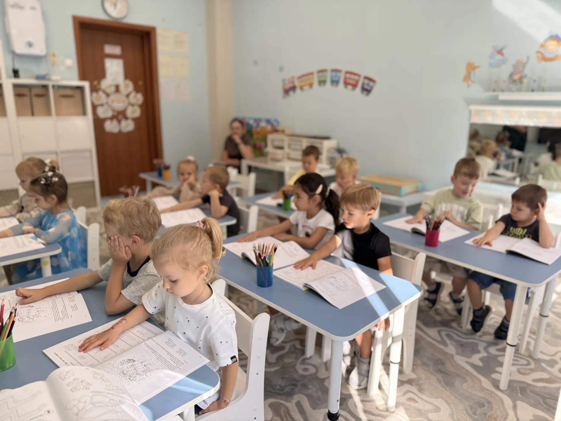 Фото события