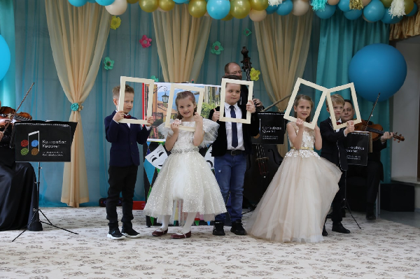 Выпускной бал