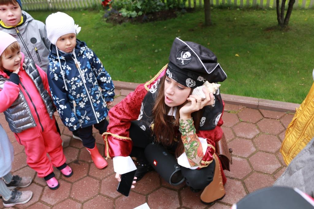 Фото события