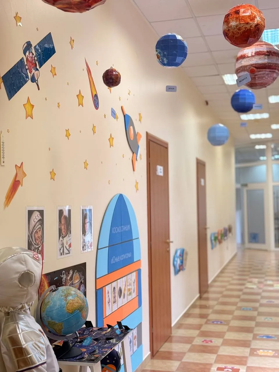 Фото события