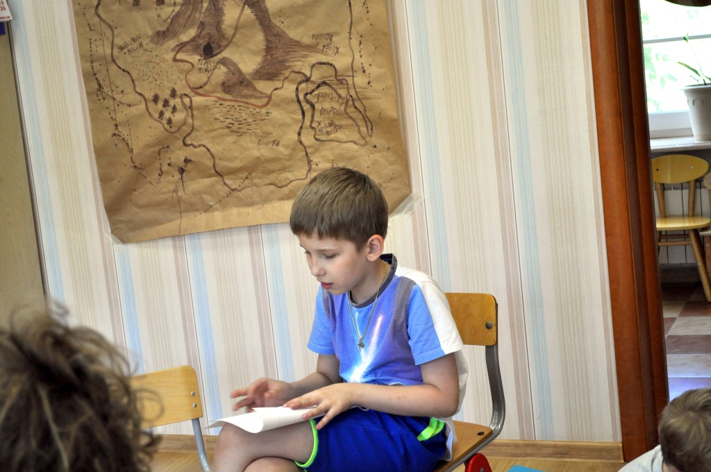 Фото события