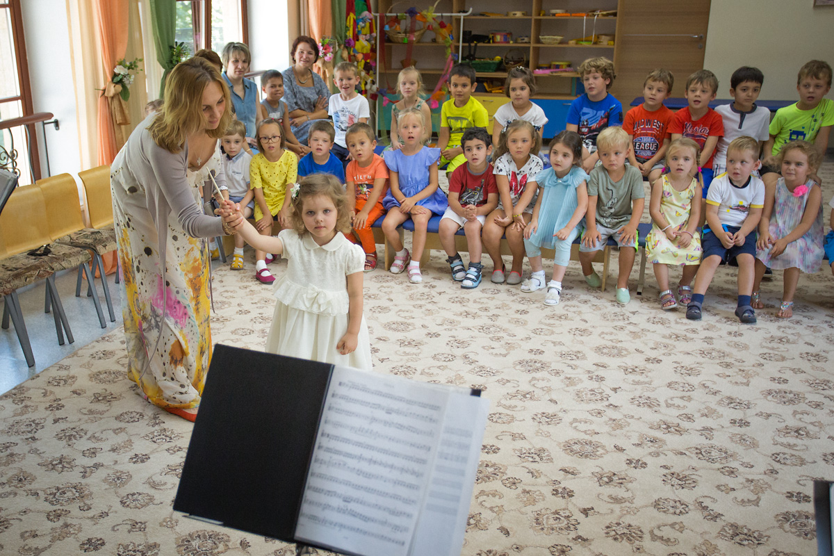 Фото события