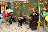 День Знаний