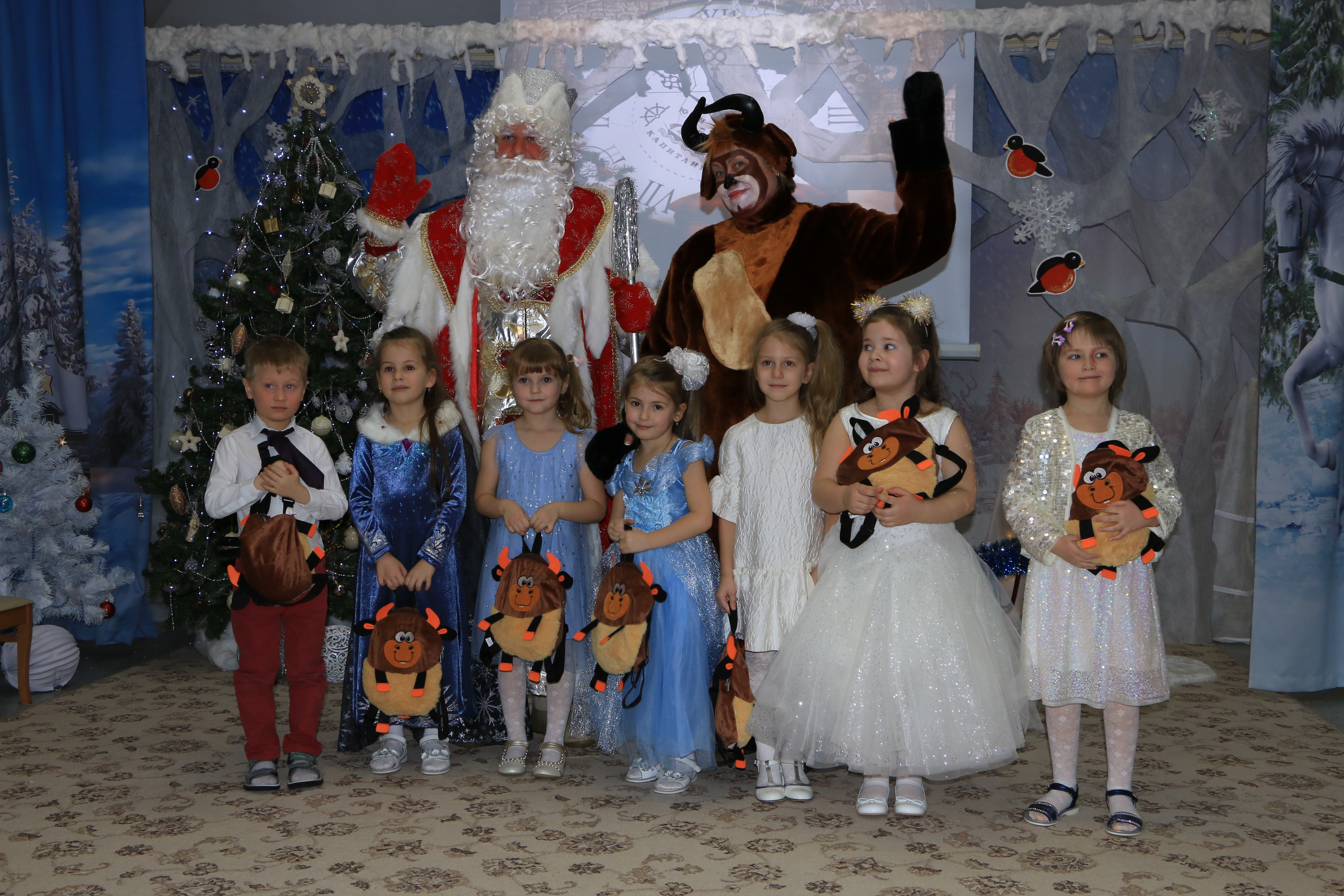 Фото события