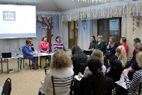 Родительское собрание