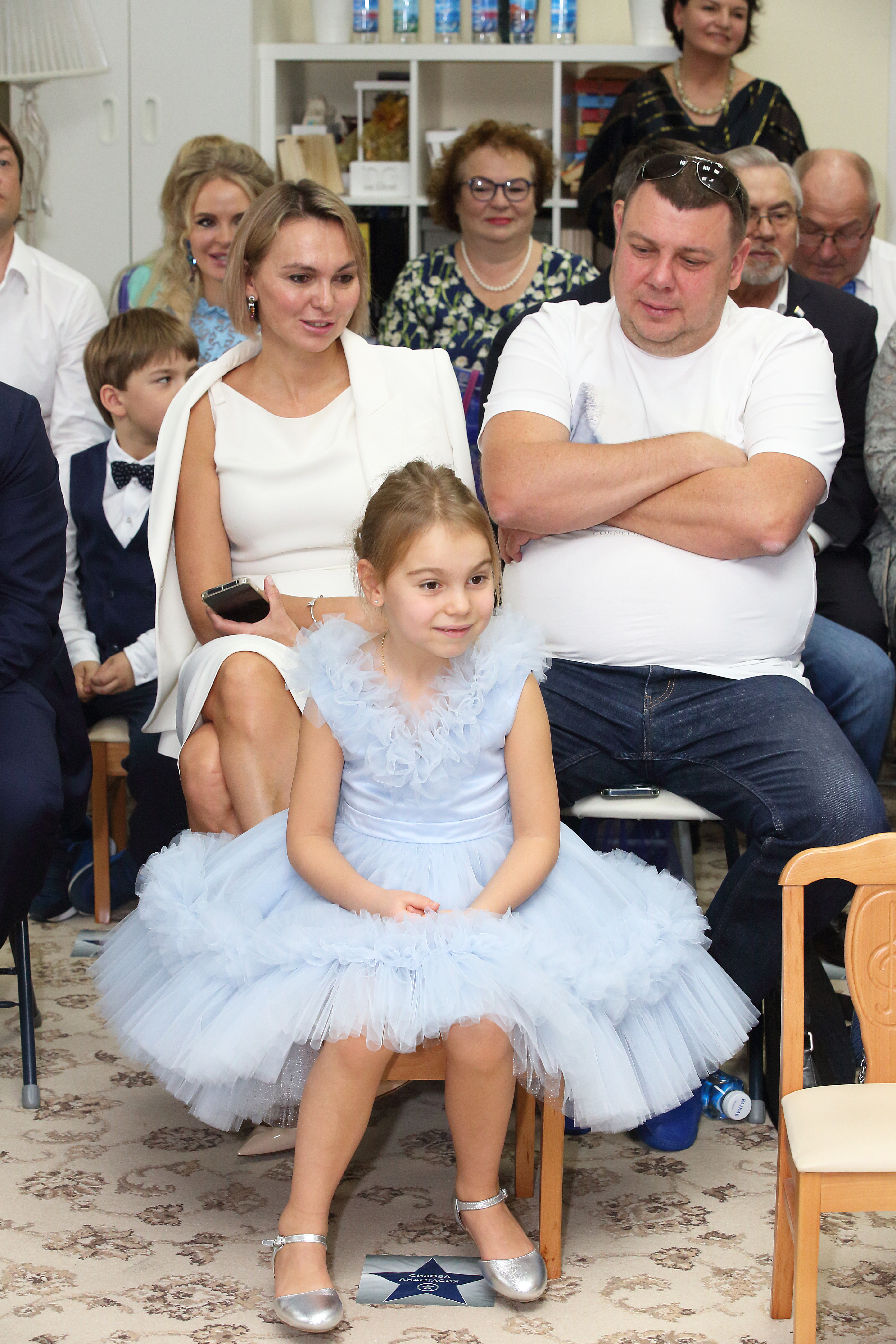 Фото события