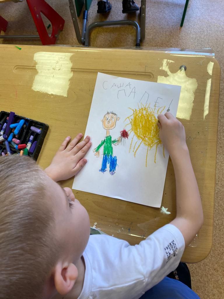 Фото события