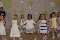 Встреча лета