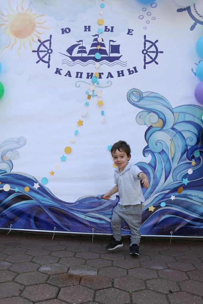 Фото события