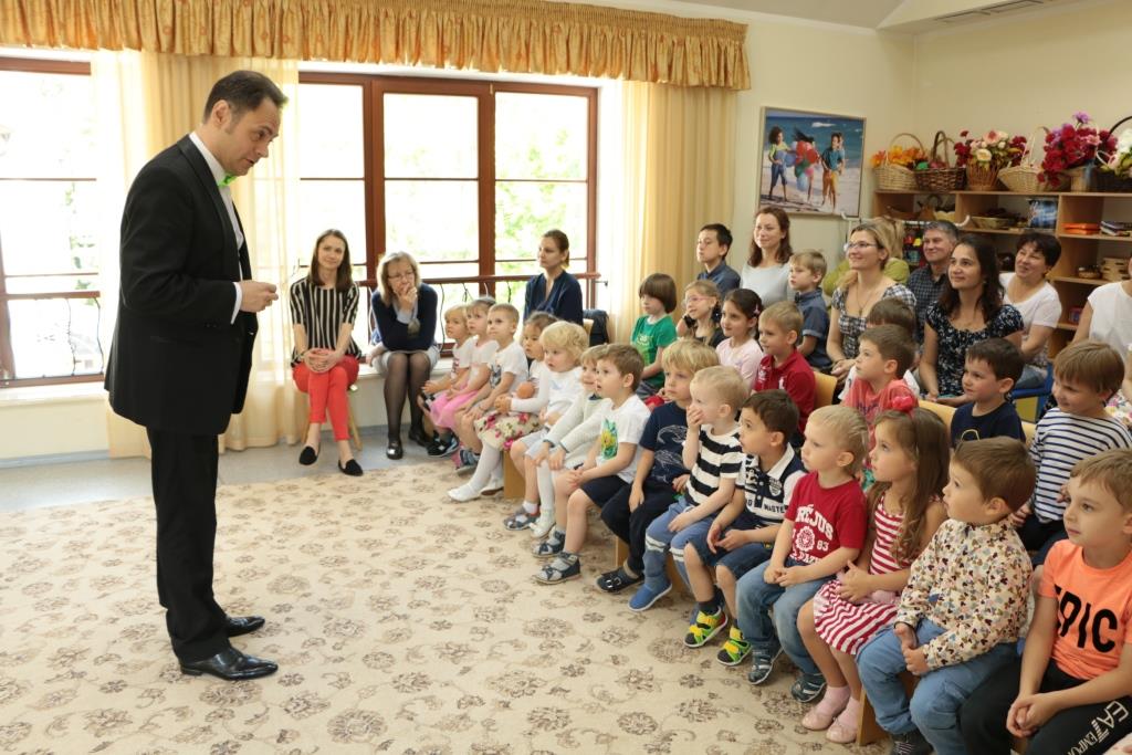 Фото события