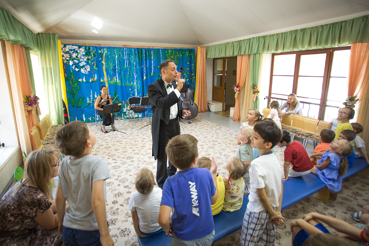 Фото события