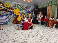 Фольклорный праздник