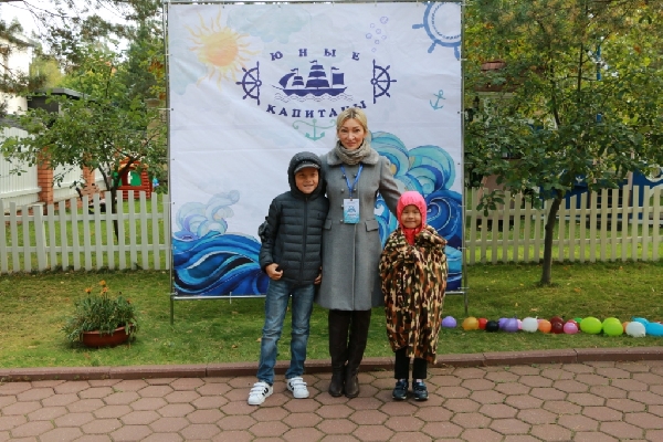 15 лет Юным Капитанам