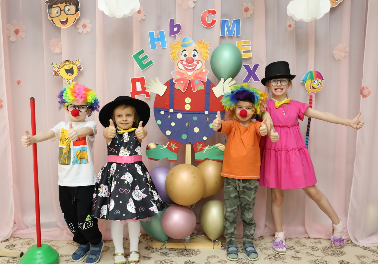 Фото события