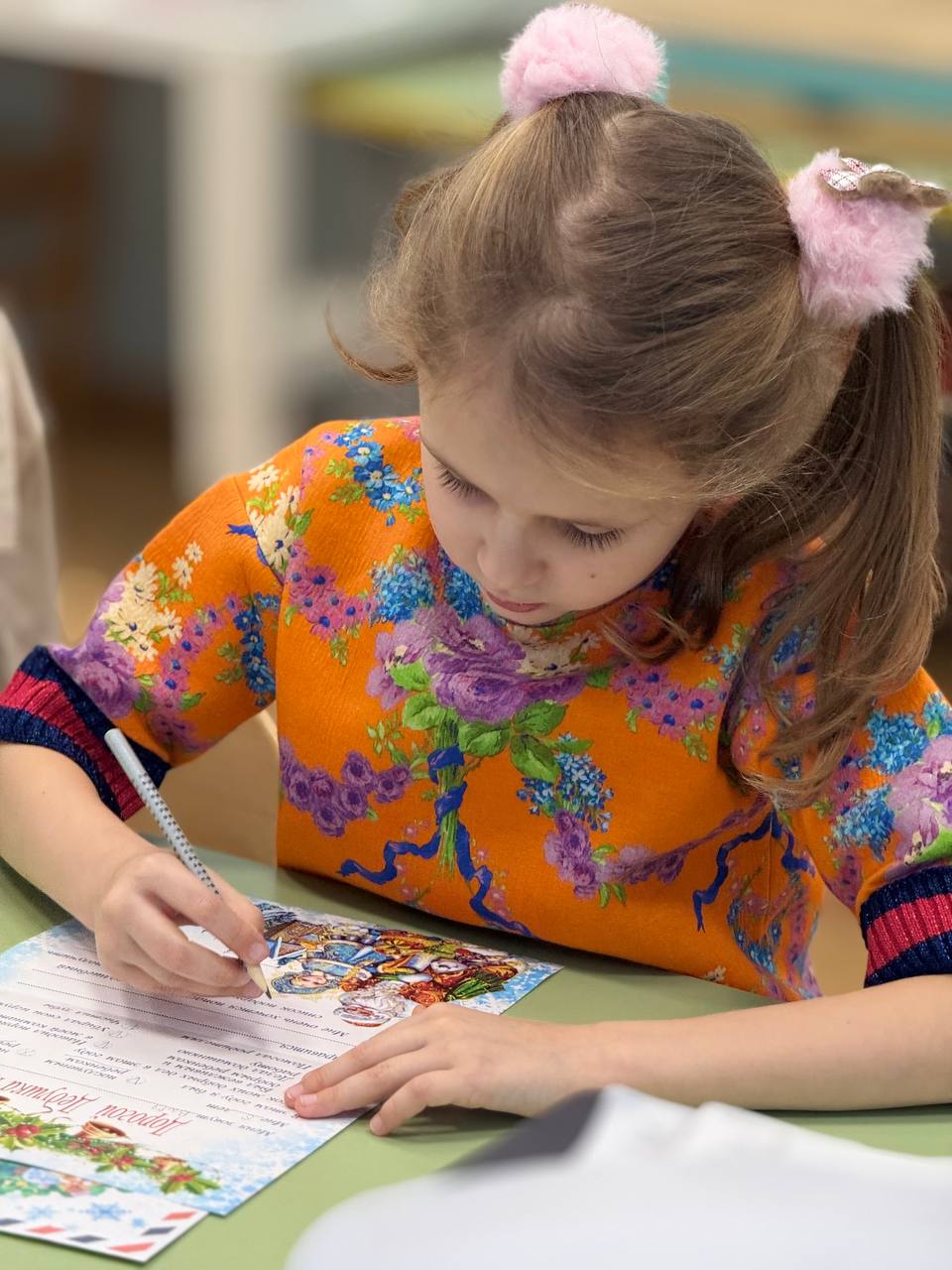 Фото события