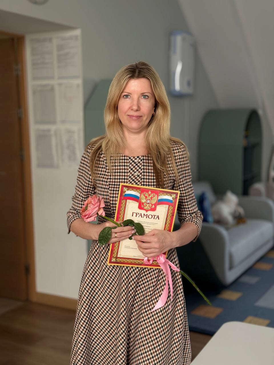 Фото события