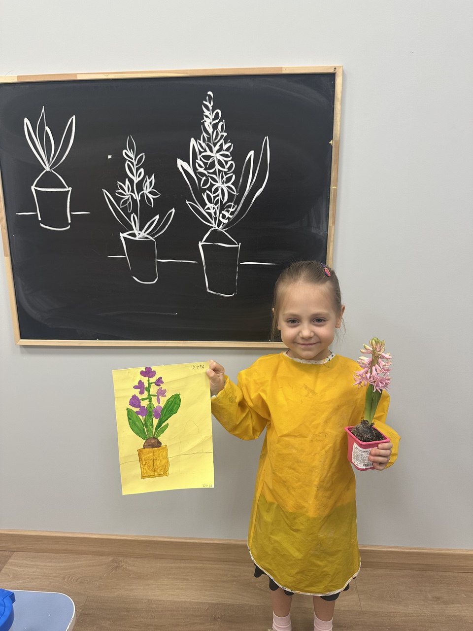 Фото события