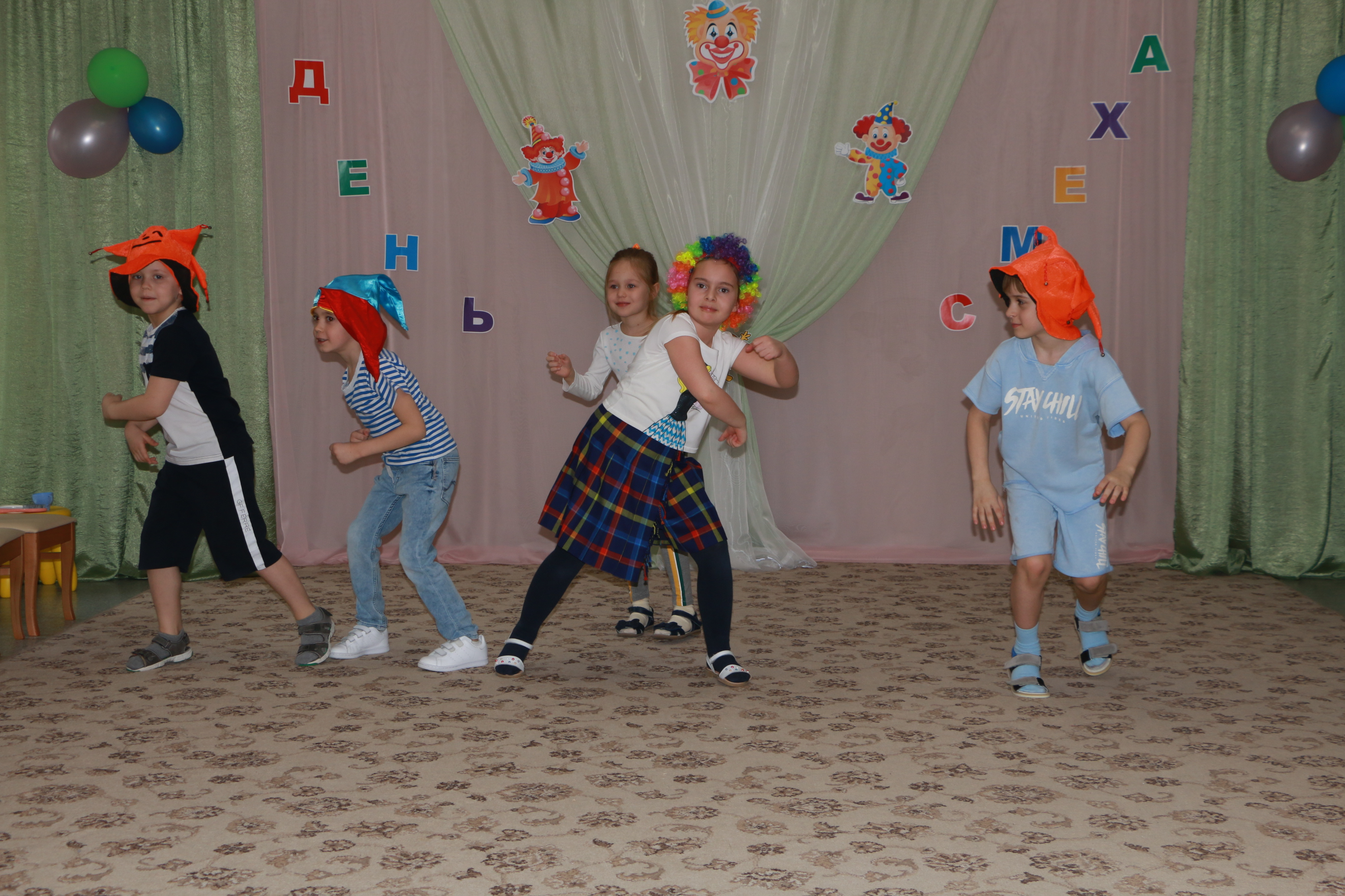 Фото события