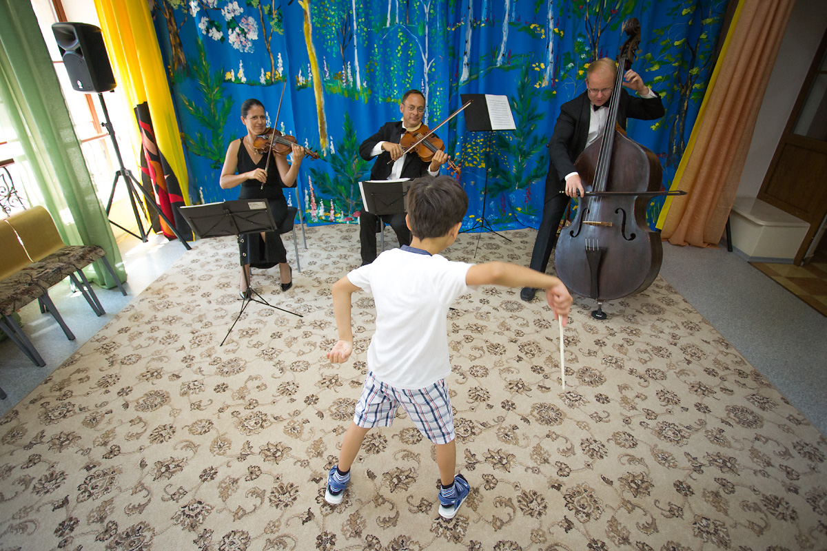 Фото события