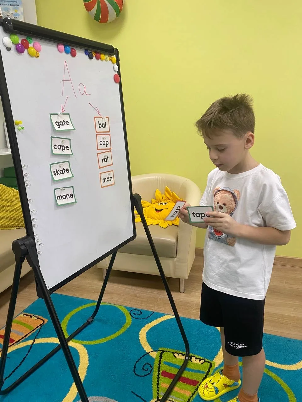 Фото события