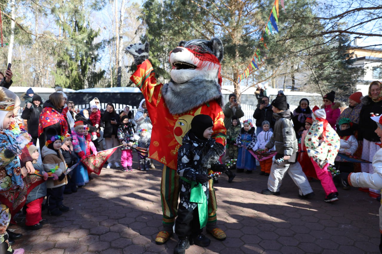 Фото события