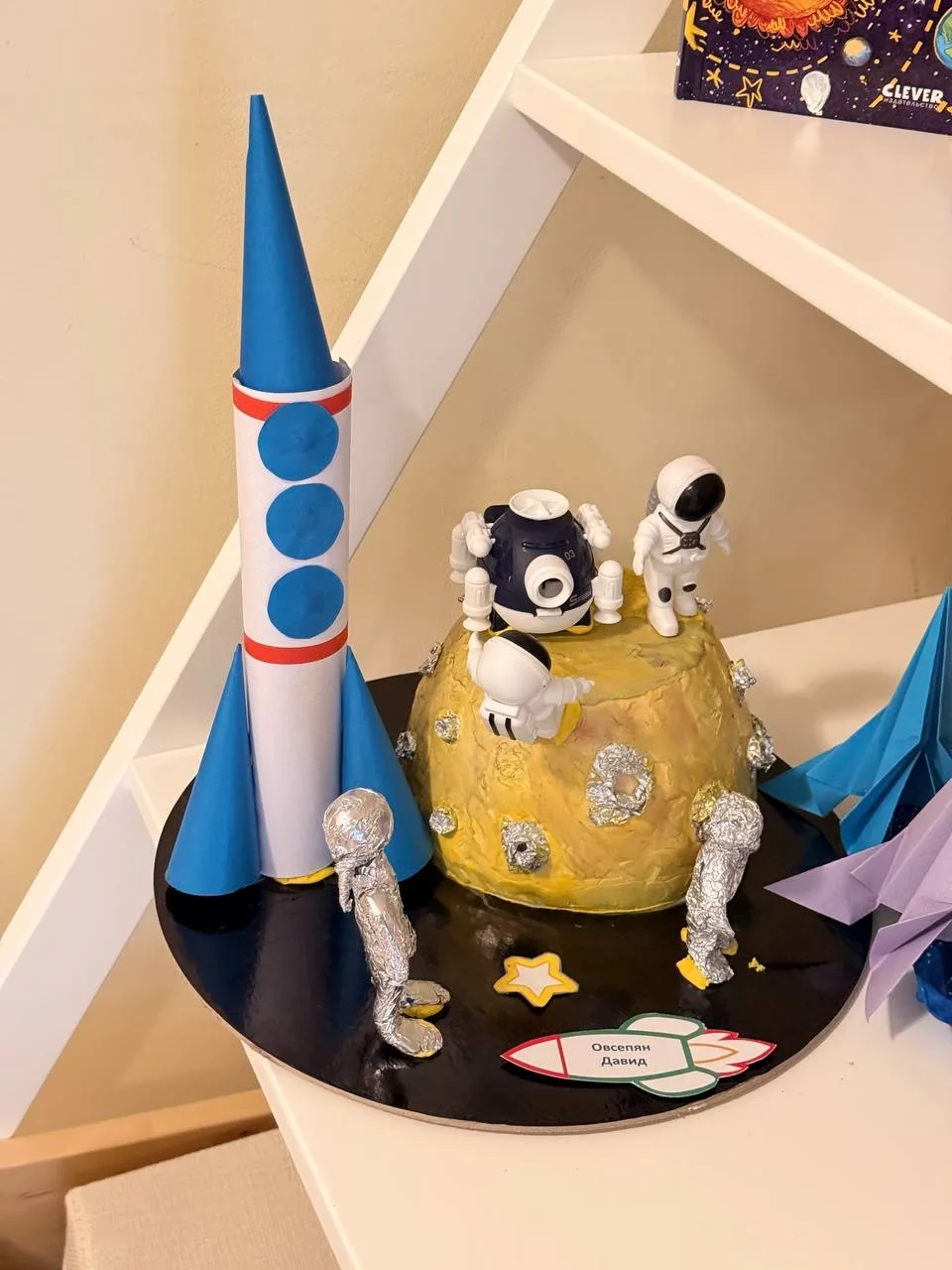 Фото события