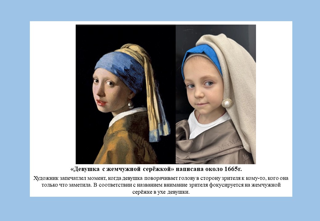 Фото события
