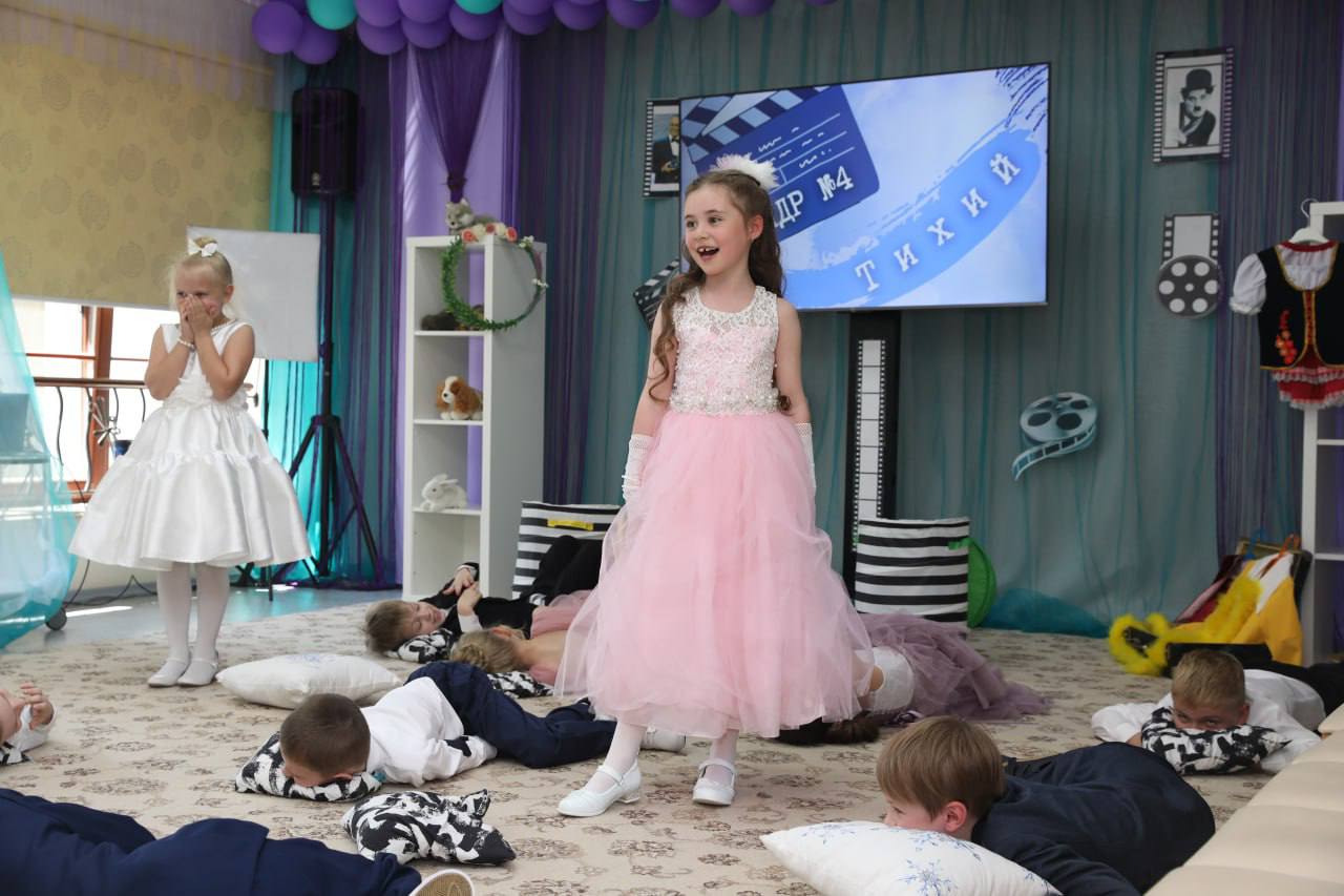 Фото события