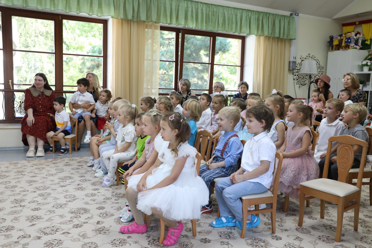 Фото события