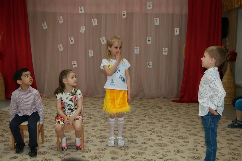 Фото события