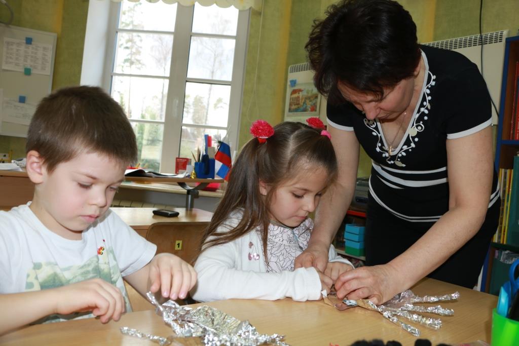 Фото события