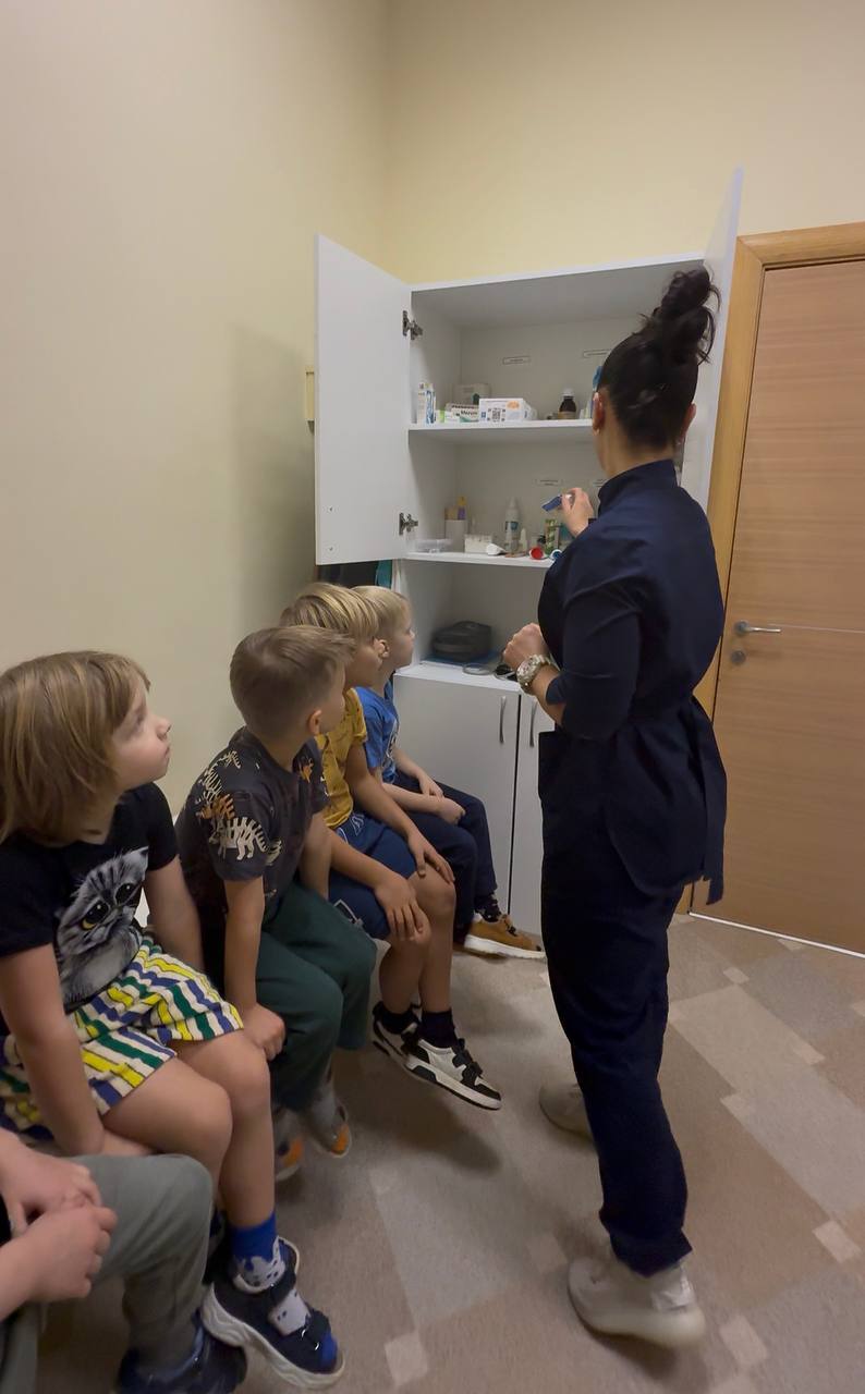 Фото события