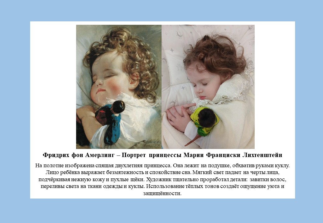 Фото события
