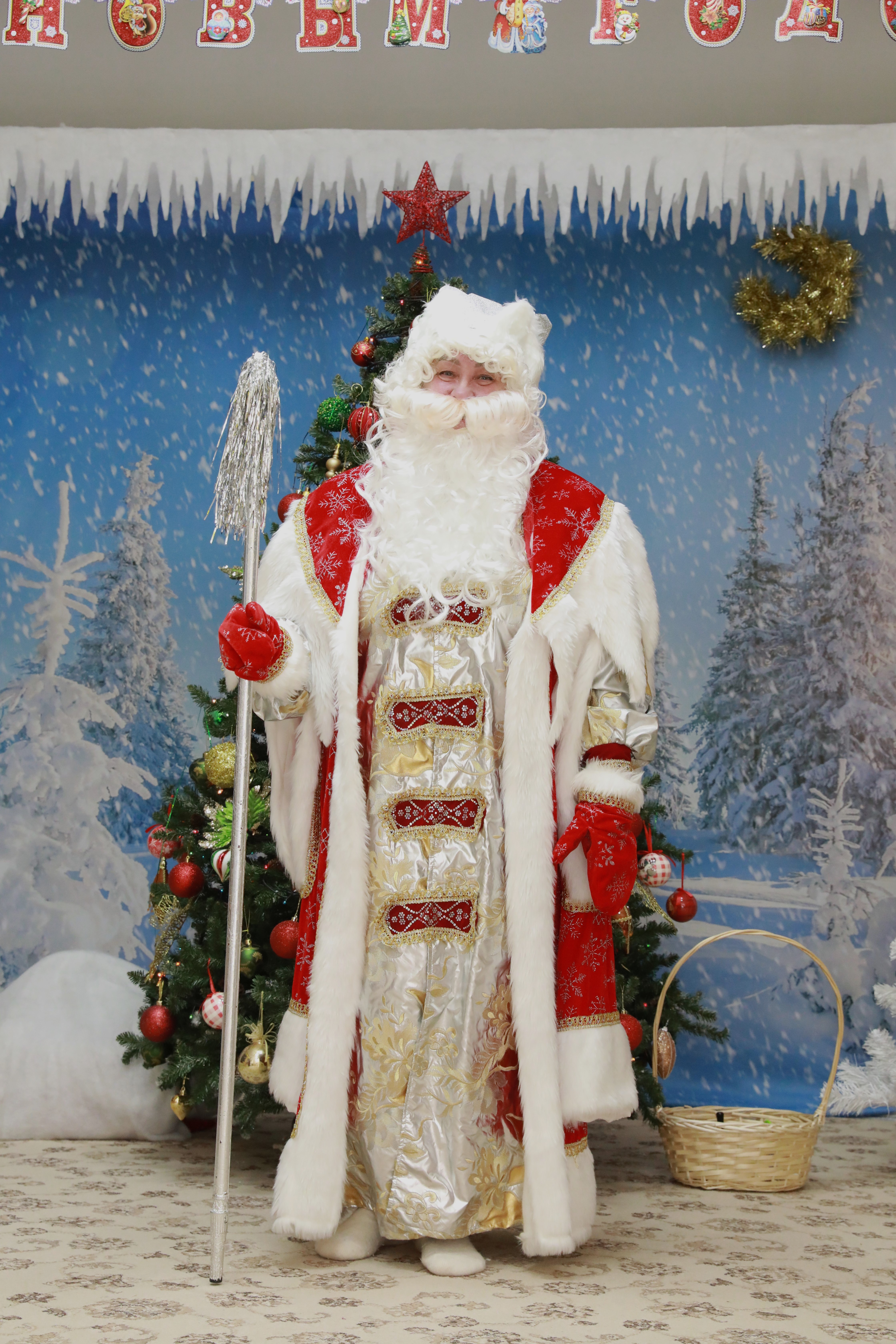 Фото события