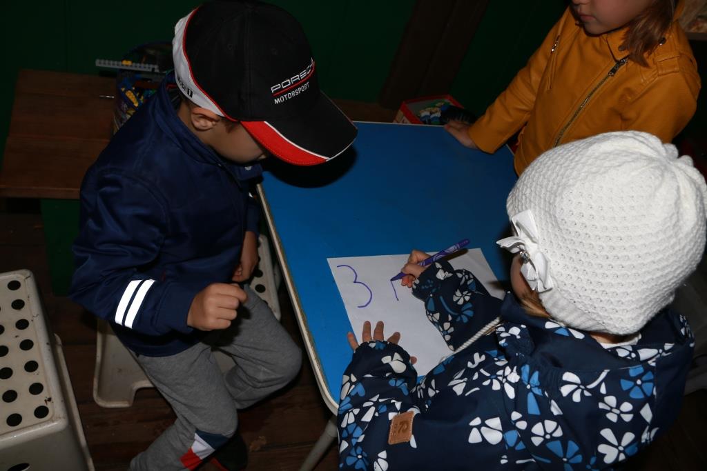 Фото события