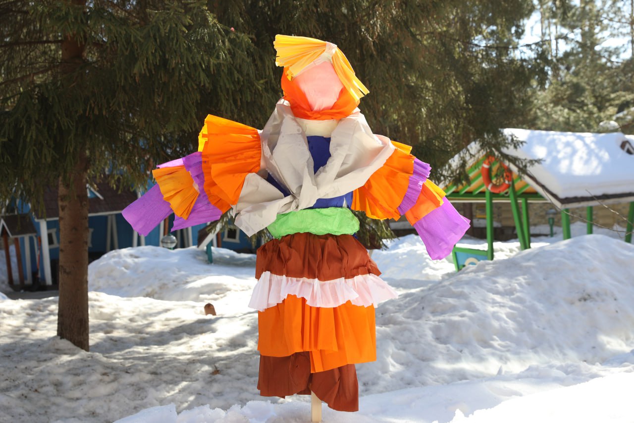 Фото события