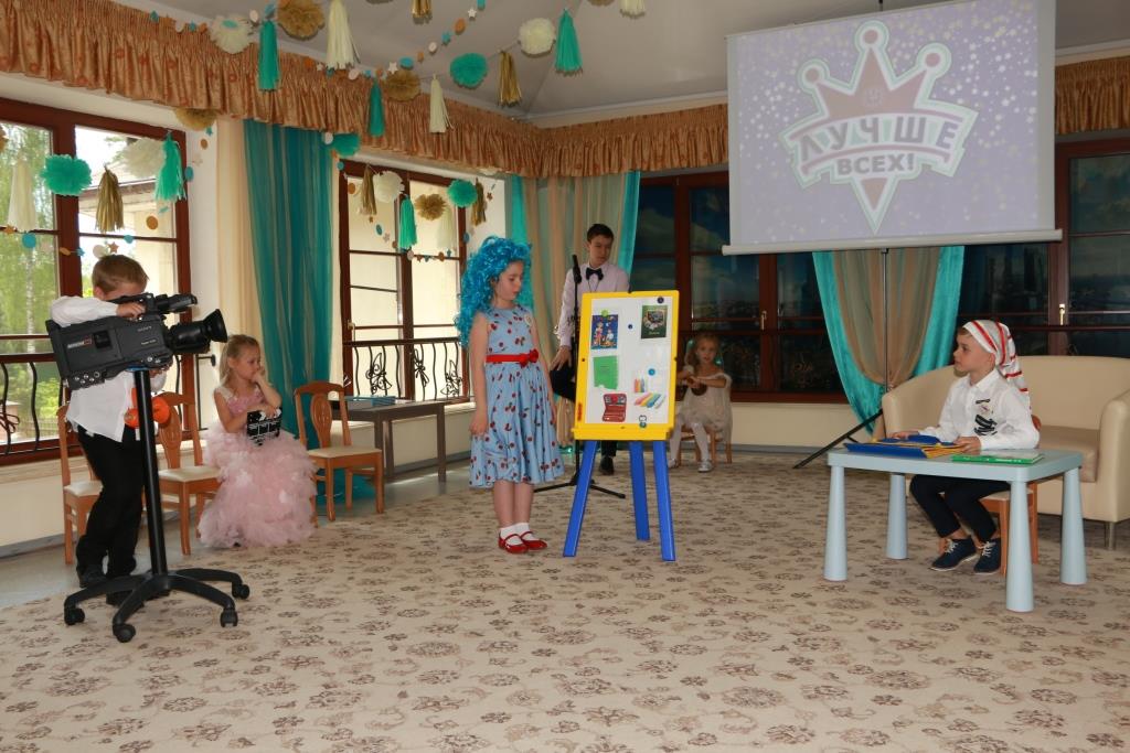 Фото события