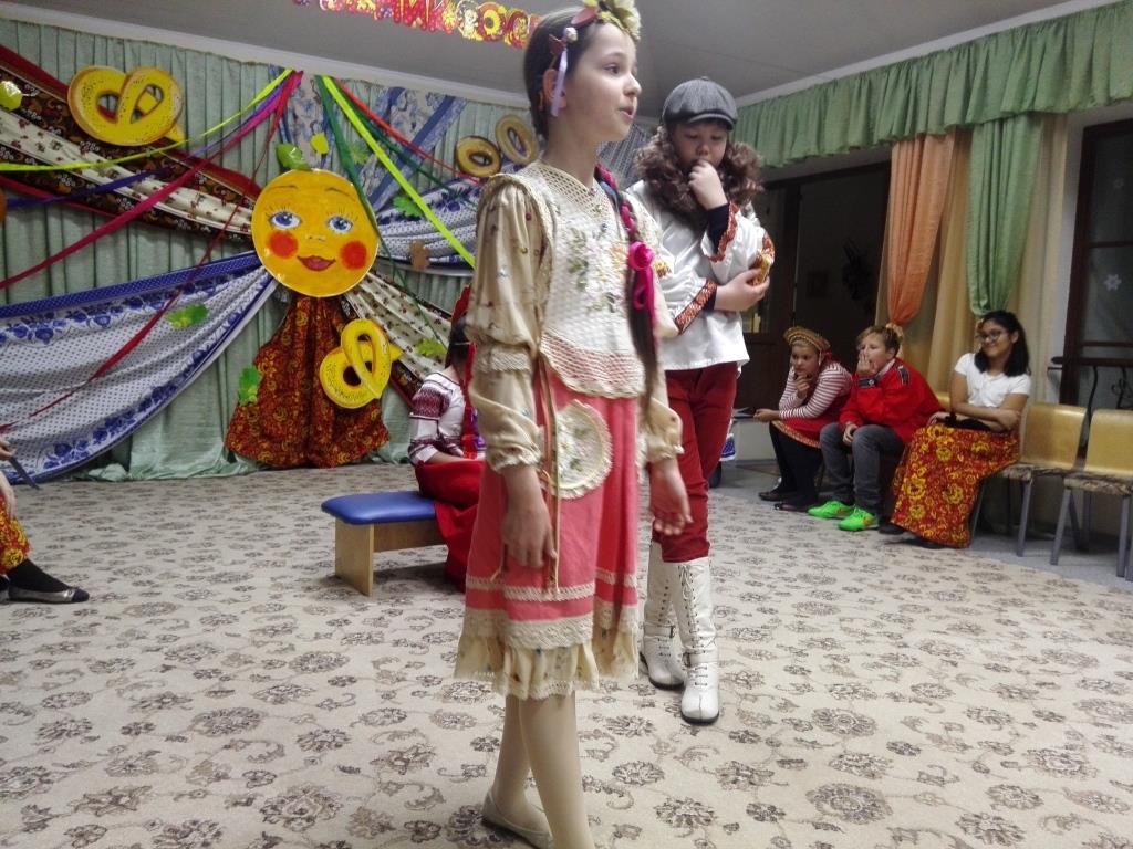 Фото события