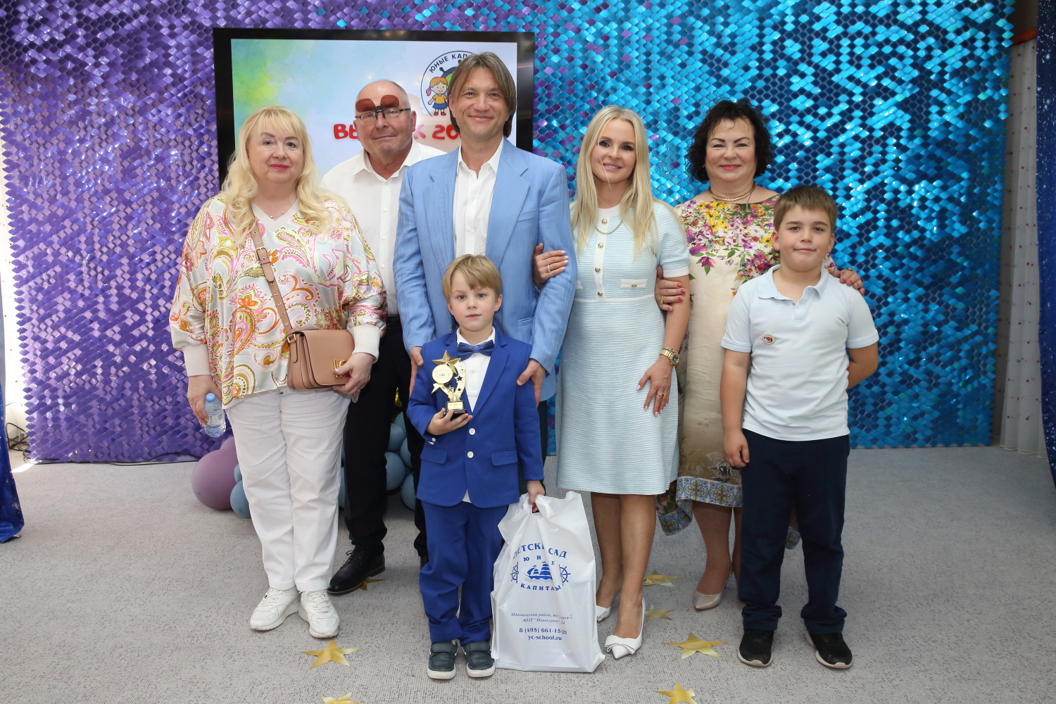 Фото события