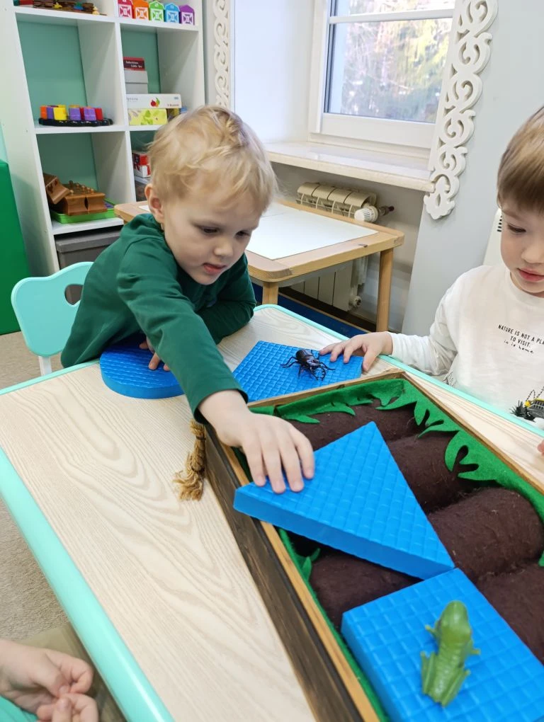 Фото события