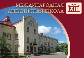Фото события